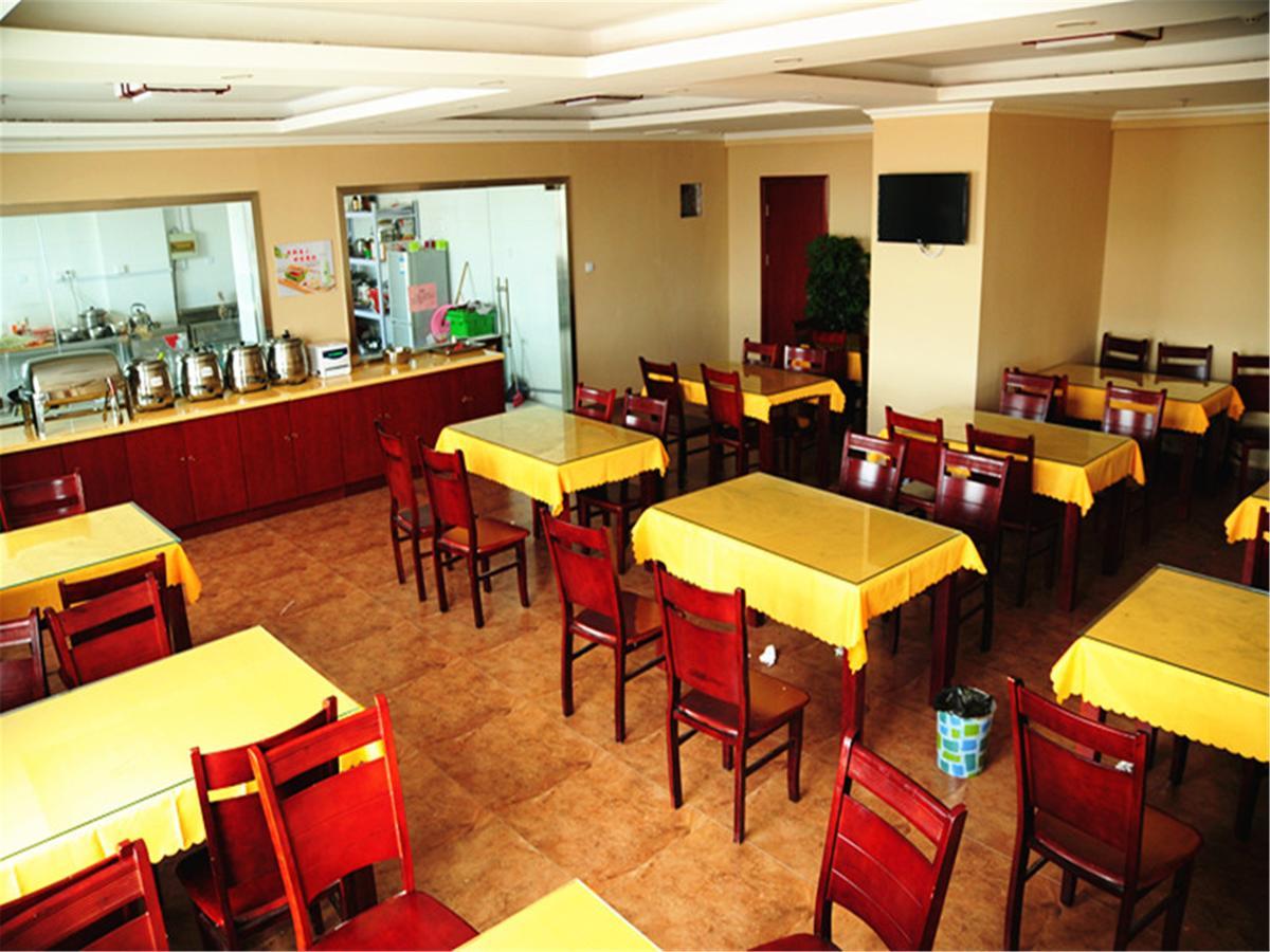Greentree Inn Jiangsu Zhenjiang Dingmao Industrial Park Wode Square Express Hotel Eksteriør bilde