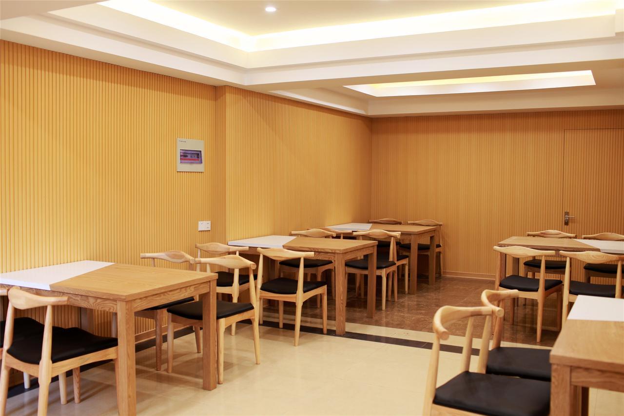 Greentree Inn Jiangsu Zhenjiang Dingmao Industrial Park Wode Square Express Hotel Eksteriør bilde